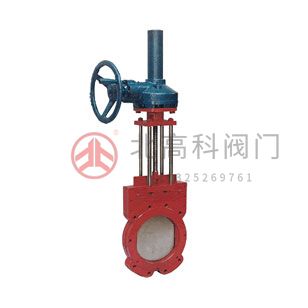 Z573X-6、Z573X-10 型鑄鐵錐齒輪傳動(dòng)對(duì)夾式漿液閥
