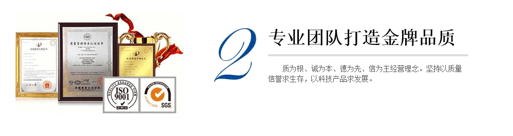 為什么選擇北高科閥門合作？
